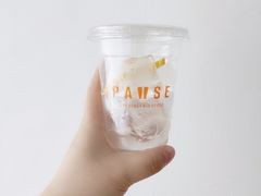 -PAUSE(恒大广场店)