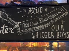 -Burger & Lobster(Dean Street)