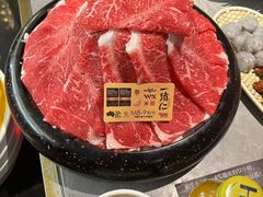 -一绪に寿喜烧(荟聚店)