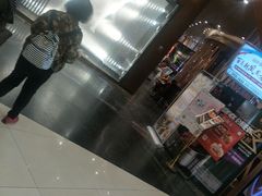 -新兴·金羊座·粤菜点心(乐峰店)