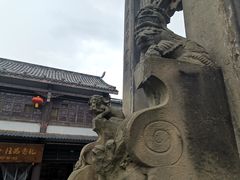 -南关石牌坊古镇