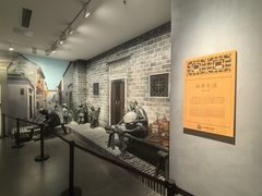 -南京书画院金陵美术馆