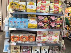 -大商超市(银岛店)