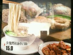android_upload_pic-如意馄饨(南通中专店)