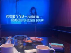 -纯K(打浦桥店)