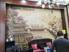 -福润海鲜馆
