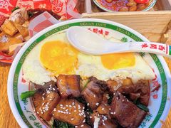 -西关味(大卫城店)