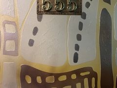 -东四民芳餐厅(世茂工三店)