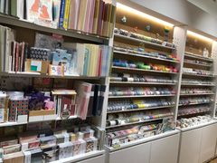 -伊东屋(本店)