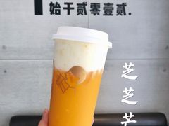 -喜茶(东莞雍华庭店)