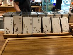 -煮叶(悠唐广场店)