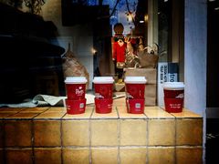 -Peet's 皮爷咖啡(东湖路手作店)