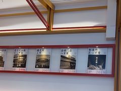 -味千拉面(惠州淡水嘉信茂广场分店)