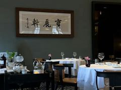 -宝丽轩中餐厅BAOLIXUAN