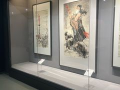 -陕西省美术博物馆