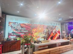 -圣罗巴海鲜烤肉自助(赤峰店)