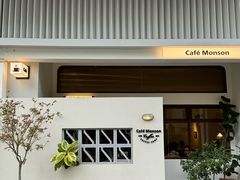 -Café Monson