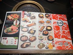 -厚贞日式烤肉(浦东汇智店)