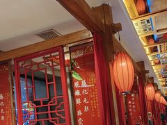 -重庆德忆火锅（龙南街3店）(渝水岸餐饮)