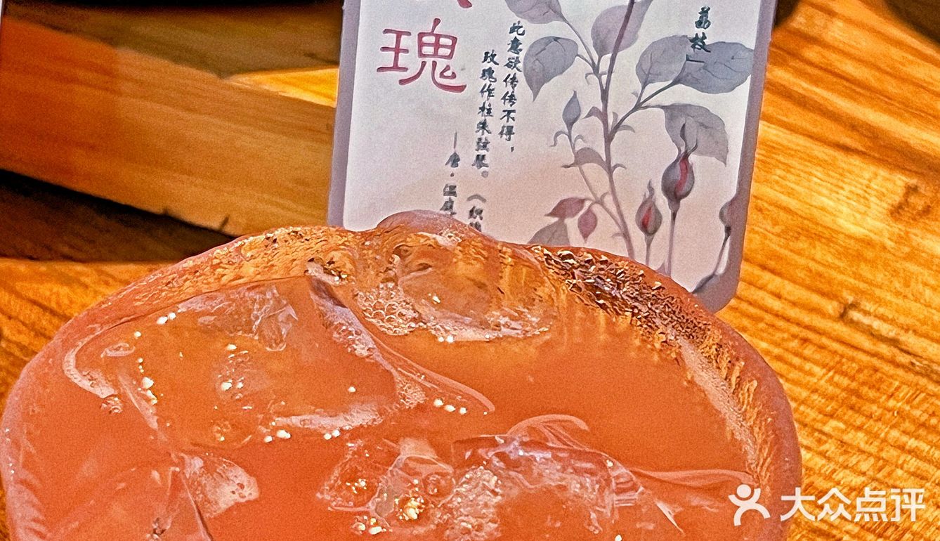这家砂锅店的酒酿真是让人心醉‼️