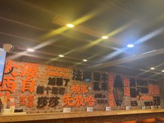 -放哈·甜醅子奶茶创造者(正宁路店)