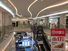 -深圳龙华星河COCO City(民治店)