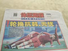 -青岛市图书馆