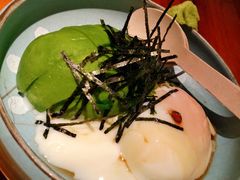 牛油果温泉蛋-醉虎传(南锣鼓巷店)