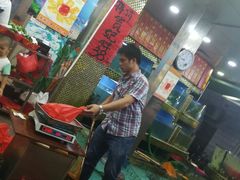 -湛江渔港·大排档(乐园路总店)