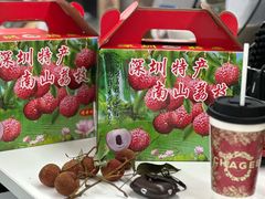 -润园四季椰子鸡火锅(南山海岸城店)