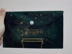 -星巴克(丁香国际商业中心店)