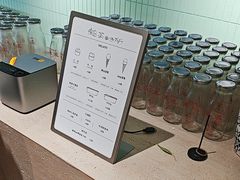 -鹤茶野所(上海首店)