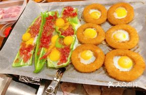 Squid Rings with Quail Eggs