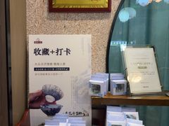 -赣南人家·头牌江西菜(劲松店)