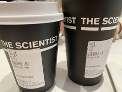 -科学家咖啡(恒隆广场店)