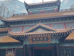 -郑州方特梦幻王国