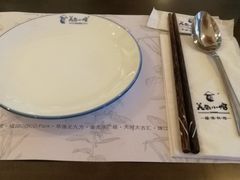 -美奈小馆·越南料理(中航城君尚购物中心店)