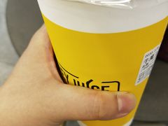 -茶桔便(爱琴海店)
