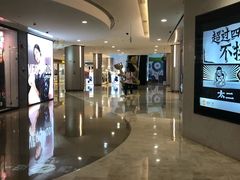 -皇庭广场(福华三路店)