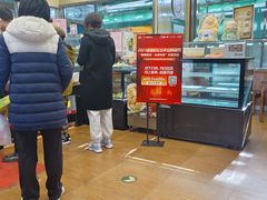 -庆丰包子铺(白塔寺店)