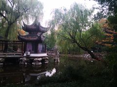 -墅园