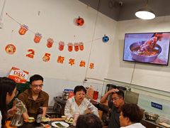 -德四家·云南傣味烧烤品牌(和谐店)