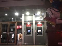 -中国工商银行(上海市南京东路支行)