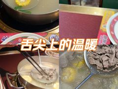 -大吉利·潮汕鲜牛肉火锅(西安店)