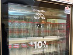 -红星前进面包牛奶公司(君太店)