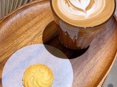 -FUN COFFEE