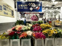 店内环境-山姆会员商店(上海浦东店)