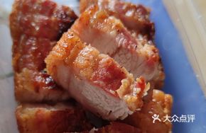 Macao Roast Pork Belly