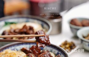 Pork Rib Noodles (Old Braised Noodles)