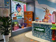 -锦江旅游(上海旅行社店)